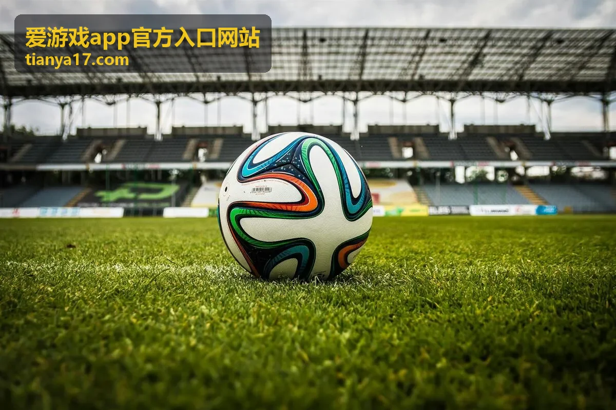 爱游戏App官方入口网站时段加成福利项目说明图